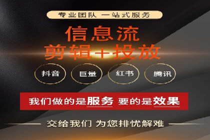 百度竞价托管外包案例：品牌营销新思路